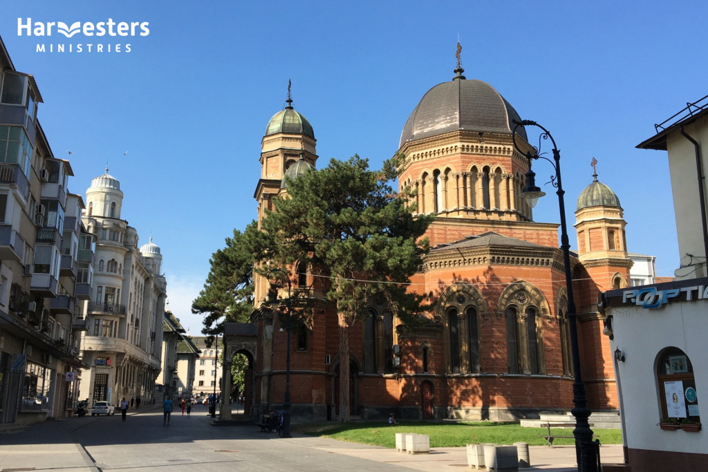 Orthodox Church in Craiova, Romania. Pray with us Eastern Europe. Harvesters Ministries