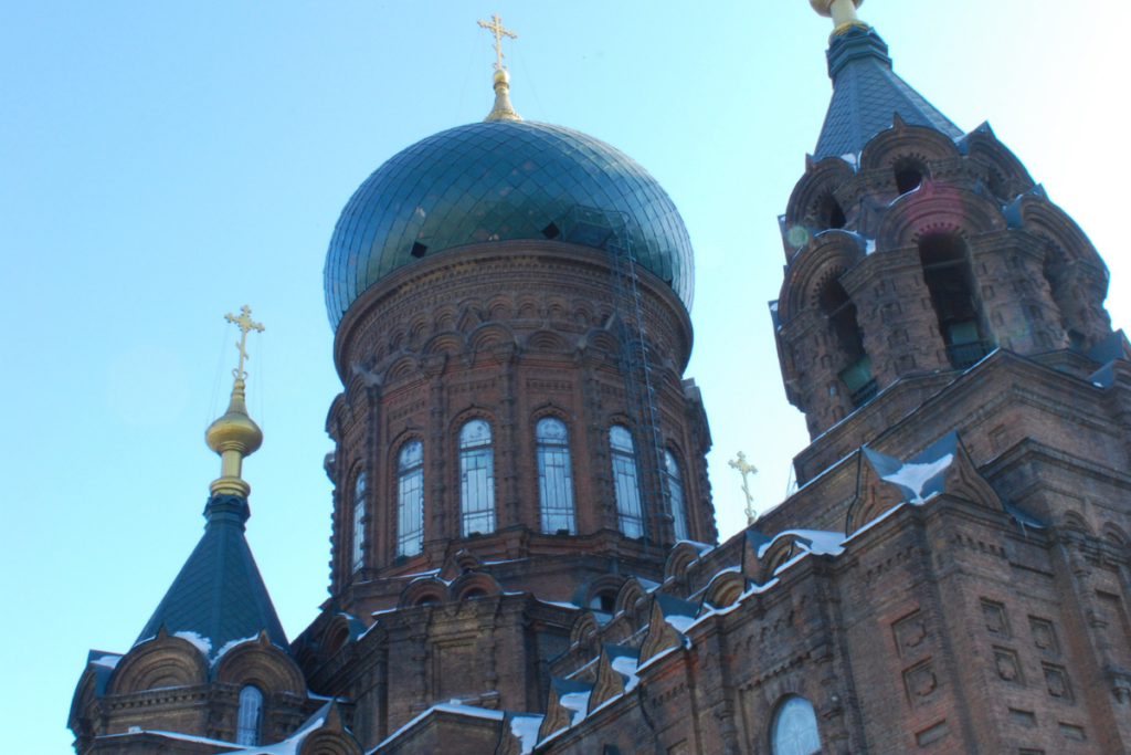 Orthodox Church.